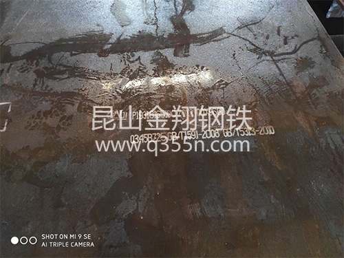 q355d鋼板加工淺談鈑金切割工藝以及優(yōu)點